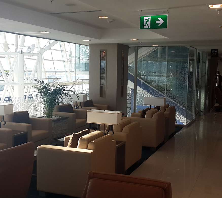 Emirates Lounge