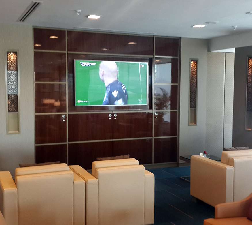 Emirates Lounge